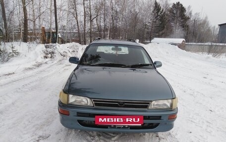 Toyota Corolla, 1992 год, 230 000 рублей, 2 фотография