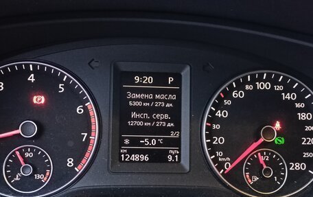 Volkswagen Jetta VI, 2014 год, 1 250 000 рублей, 11 фотография