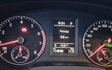 Volkswagen Jetta VI, 2014 год, 1 250 000 рублей, 12 фотография