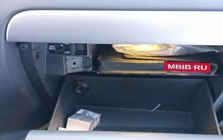 Volkswagen Jetta VI, 2014 год, 1 250 000 рублей, 27 фотография