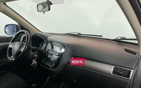 Mitsubishi Outlander III рестайлинг 3, 2016 год, 1 699 000 рублей, 11 фотография