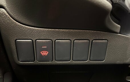 Mitsubishi Outlander III рестайлинг 3, 2016 год, 1 699 000 рублей, 24 фотография