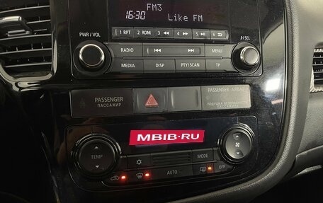 Mitsubishi Outlander III рестайлинг 3, 2016 год, 1 699 000 рублей, 18 фотография