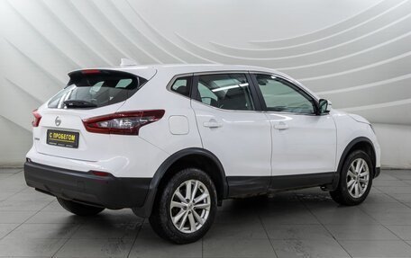 Nissan Qashqai, 2021 год, 1 898 000 рублей, 7 фотография
