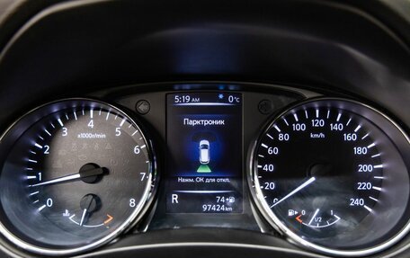 Nissan Qashqai, 2021 год, 1 898 000 рублей, 9 фотография