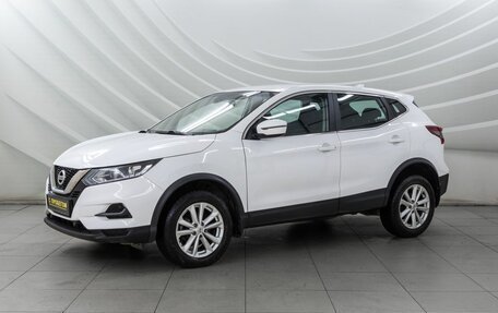 Nissan Qashqai, 2021 год, 1 898 000 рублей, 3 фотография