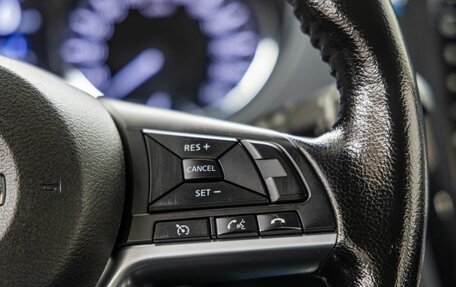 Nissan Qashqai, 2021 год, 1 898 000 рублей, 19 фотография