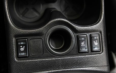 Nissan Qashqai, 2021 год, 1 898 000 рублей, 27 фотография