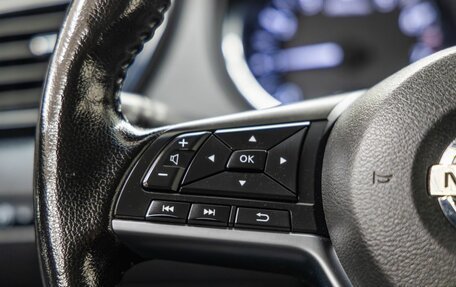 Nissan Qashqai, 2021 год, 1 898 000 рублей, 18 фотография