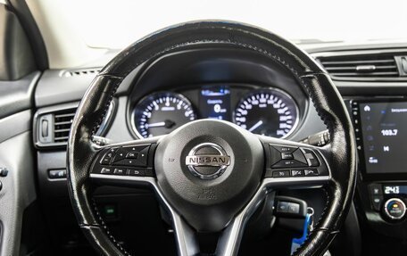 Nissan Qashqai, 2021 год, 1 898 000 рублей, 17 фотография