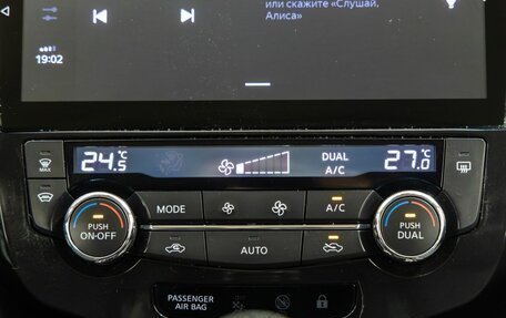 Nissan Qashqai, 2021 год, 1 898 000 рублей, 25 фотография