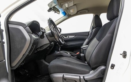 Nissan Qashqai, 2021 год, 1 898 000 рублей, 30 фотография