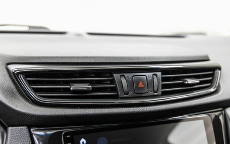 Nissan Qashqai, 2021 год, 1 898 000 рублей, 32 фотография