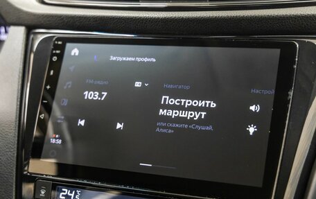 Nissan Qashqai, 2021 год, 1 898 000 рублей, 34 фотография