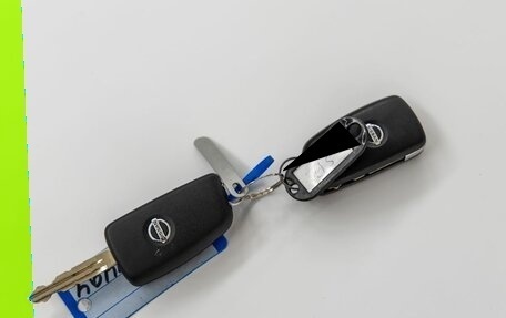 Nissan Qashqai, 2021 год, 1 898 000 рублей, 40 фотография