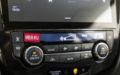 Nissan Qashqai, 2021 год, 1 898 000 рублей, 35 фотография