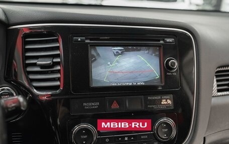 Mitsubishi Outlander III рестайлинг 3, 2014 год, 1 350 000 рублей, 7 фотография