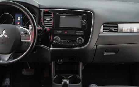 Mitsubishi Outlander III рестайлинг 3, 2014 год, 1 350 000 рублей, 11 фотография