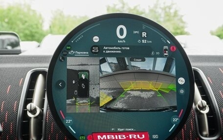 MINI Countryman II (F60), 2024 год, 6 799 000 рублей, 22 фотография