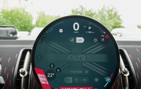 MINI Countryman II (F60), 2024 год, 6 799 000 рублей, 23 фотография