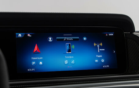 Mercedes-Benz G-Класс AMG, 2025 год, 32 790 000 рублей, 21 фотография