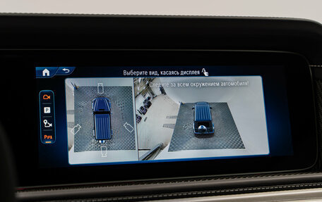 Mercedes-Benz G-Класс AMG, 2025 год, 32 790 000 рублей, 23 фотография