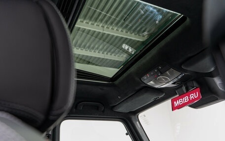 Mercedes-Benz G-Класс AMG, 2025 год, 32 790 000 рублей, 31 фотография