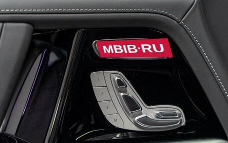 Mercedes-Benz G-Класс AMG, 2025 год, 32 790 000 рублей, 29 фотография