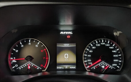 Haval Jolion, 2023 год, 1 200 000 рублей, 16 фотография