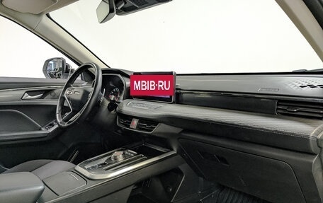 Haval Jolion, 2023 год, 1 200 000 рублей, 13 фотография