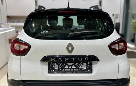 Renault Kaptur I рестайлинг, 2016 год, 1 149 000 рублей, 5 фотография