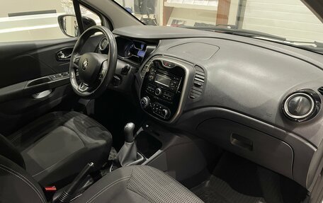 Renault Kaptur I рестайлинг, 2016 год, 1 149 000 рублей, 11 фотография