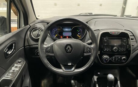 Renault Kaptur I рестайлинг, 2016 год, 1 149 000 рублей, 14 фотография