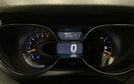 Renault Kaptur I рестайлинг, 2016 год, 1 149 000 рублей, 17 фотография