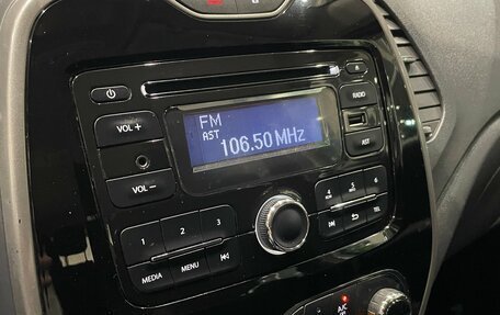 Renault Kaptur I рестайлинг, 2016 год, 1 149 000 рублей, 18 фотография