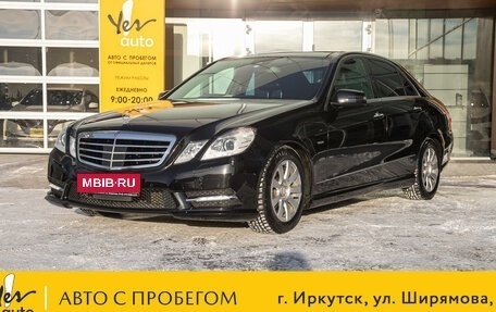 Mercedes-Benz E-Класс, 2011 год, 1 699 000 рублей, 1 фотография