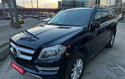 Mercedes-Benz GL-Класс, 2014 год, 2 650 000 рублей, 1 фотография