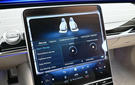 Mercedes-Benz Maybach S-Класс, 2025 год, 31 400 000 рублей, 13 фотография