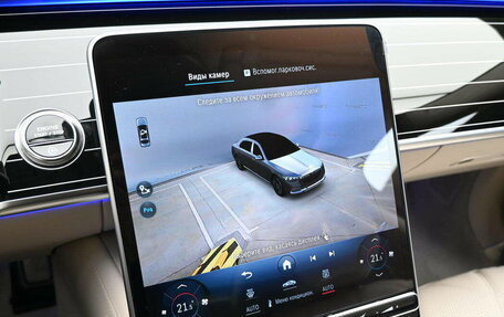 Mercedes-Benz Maybach S-Класс, 2025 год, 31 400 000 рублей, 12 фотография