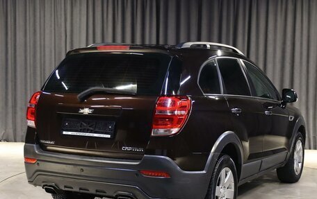 Chevrolet Captiva I, 2015 год, 1 099 000 рублей, 2 фотография