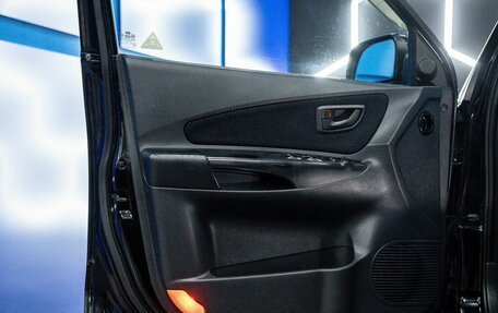 Hyundai Tucson III, 2008 год, 780 000 рублей, 15 фотография