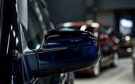 Hyundai Tucson III, 2008 год, 780 000 рублей, 16 фотография