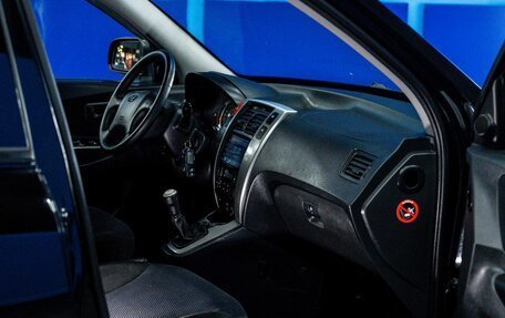 Hyundai Tucson III, 2008 год, 780 000 рублей, 13 фотография