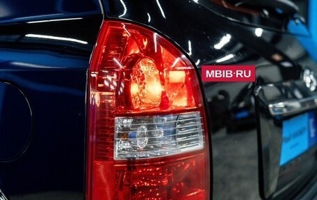 Hyundai Tucson III, 2008 год, 780 000 рублей, 23 фотография