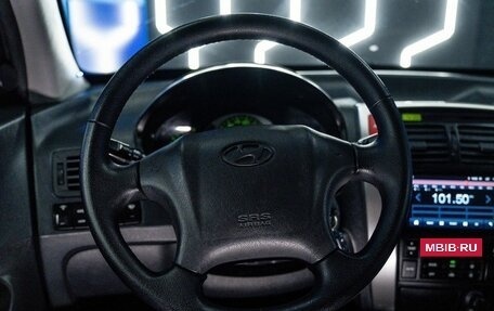 Hyundai Tucson III, 2008 год, 780 000 рублей, 27 фотография