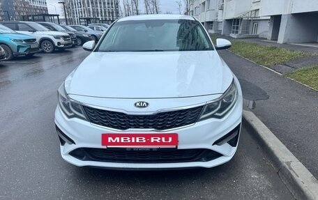 KIA Optima IV, 2018 год, 1 790 000 рублей, 2 фотография