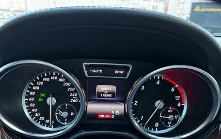 Mercedes-Benz GL-Класс, 2014 год, 2 650 000 рублей, 12 фотография