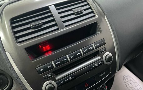 Mitsubishi ASX I рестайлинг, 2011 год, 1 135 000 рублей, 18 фотография