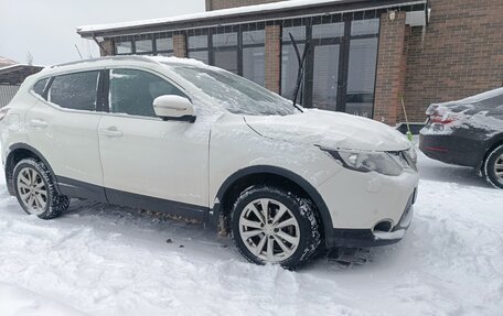 Nissan Qashqai, 2014 год, 1 500 000 рублей, 1 фотография