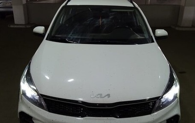 KIA Rio IV, 2021 год, 2 322 095 рублей, 1 фотография